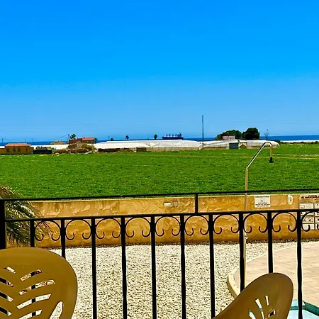 Casa Dream 库埃瓦斯德拉尔曼索拉